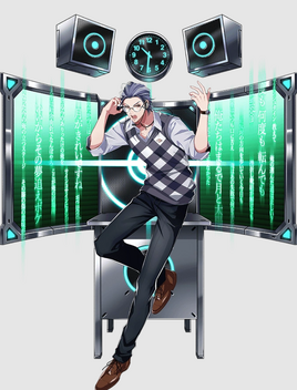 Rosho visual