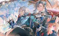 Promotional Illustration for Genshin Concert 2023