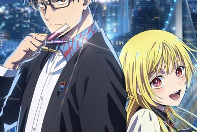Banana Fish (CD) | BANANA FISH Wiki | Fandom