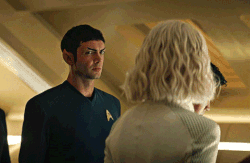 Trek-daily spapel all those who wander 2