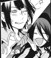 FujiGoso Shipping Wiki Fandom fujigoso-shipping-wiki-fandom