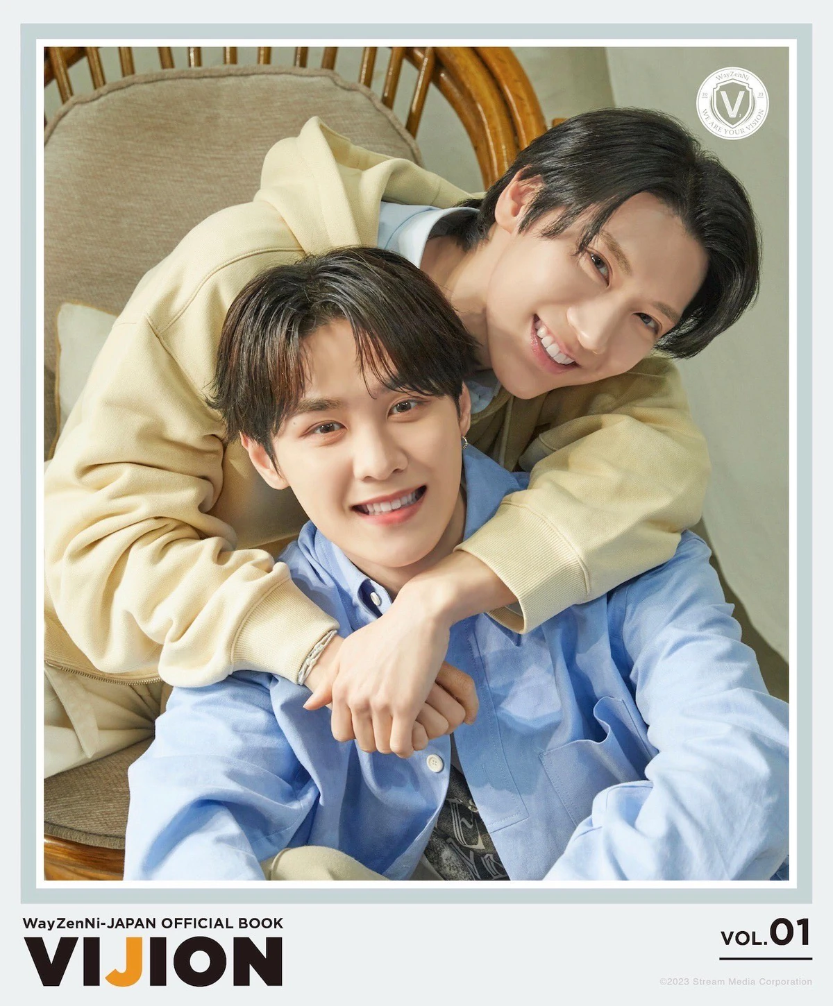 KunTen | Shipping Wiki | Fandom