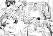 Jakurai and Yotsutsuji2