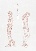 Illustration for JJK Movie
