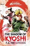 The Shadow of Kyoshi.jpg (150 KB)