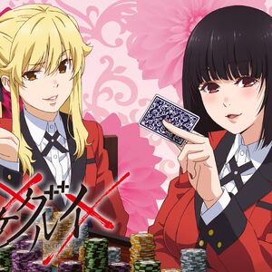 Yumary Shipping Wiki Fandom Yumeko sighed dreamily as she thought about the soccer player. yumary shipping wiki fandom