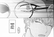 Sasarosho scene