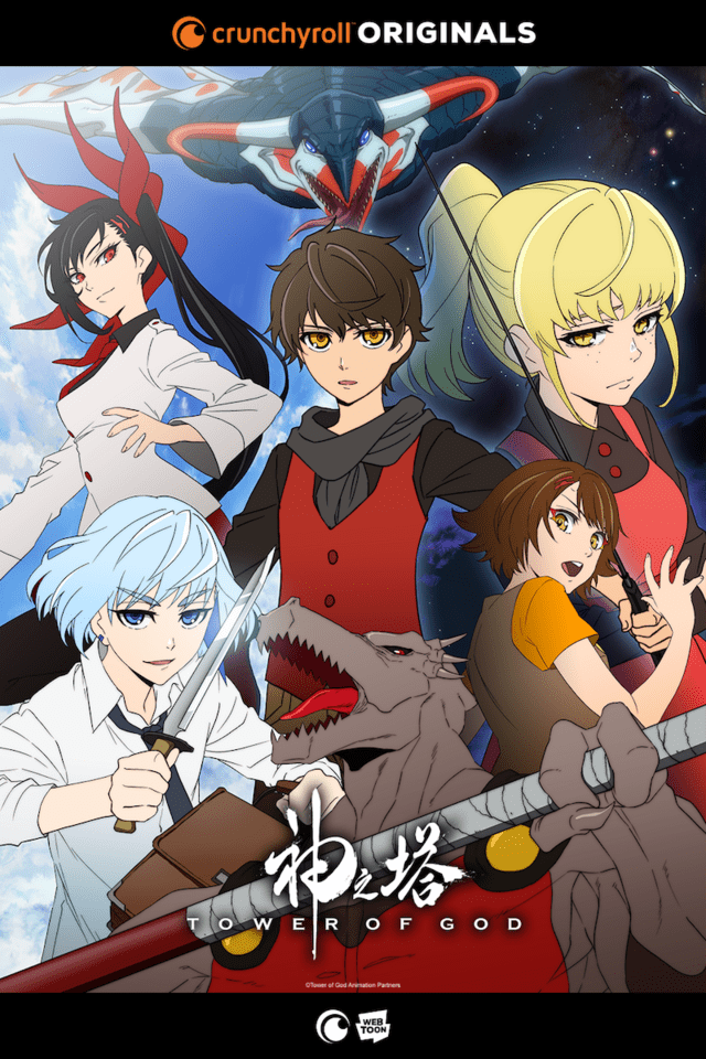 Tower of God 🐢 (@tog_anime) / X