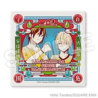 Haruaki & Sano Coaster
