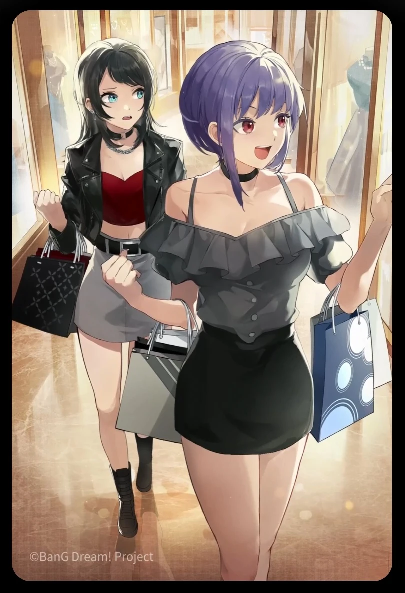❤️UMINAMI❤️ Uminyamu | Shipping Wiki | Fandom