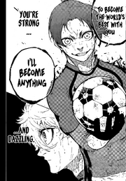 Dazzling