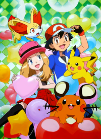 Happy 10th Anniversary to the Pokemon Anime XY Series! : r/AmourShipping