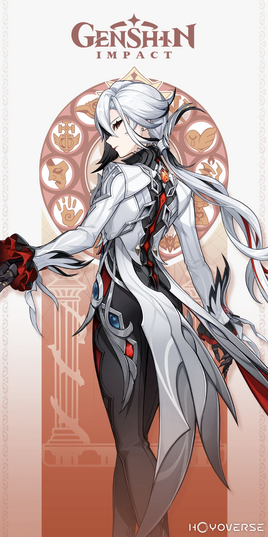 Arlecchino Card