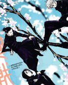 SaShiSu color page