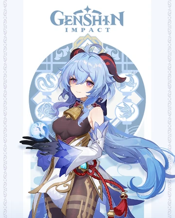 Ganyu Shipping Wiki Fandom