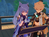 Aeqing