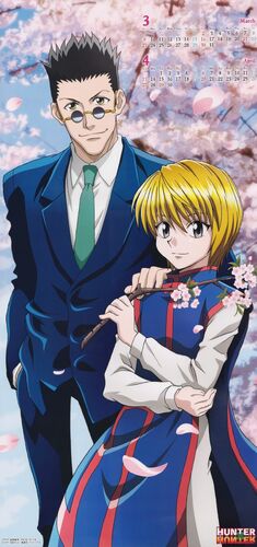 Leopika/Gallery, Shipping Wiki