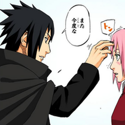 Category Naruto Ships Shipping Wiki Fandom