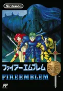 Fire Emblem Gaiden cover.webp (211 KB)