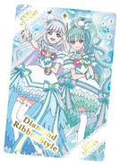 WPC The Movie! - P09 (Bandai Candy)