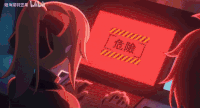 Short anime by Producer 姬海棠羽笠果, Script & Storyboard artists 姬海棠羽笠果, 虫柚POMELO, and Paint Supervisor 合悟昂. Jean shouts to Diluc “It’s a trap? get out of the way!” and attempts to push him away from explosion, featured in Genshin 2023 Spring Festival by 提瓦特同人协会[5]