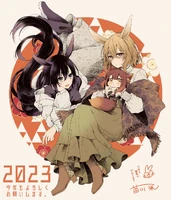 Watatabe - New Years 2023.jpg (280 KB) New Years 2023 (@naekawa_sai, , also printed as a COMIC ZIN bonus for Volume 6)