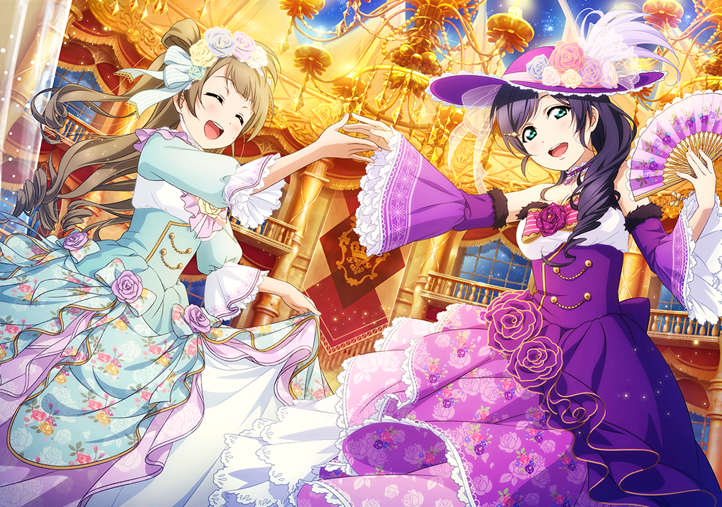 nozomi Amazon.com: Max Factory Love Live! School Idol Festival