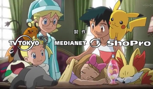 On this date, 7 years ago, the first two episodes of Pokémon XY aired. And  the second episode was where the Amourshipping hype began when Serena first  recognised Ash on TV. Let's