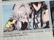 Another portion of the same PASH! article.