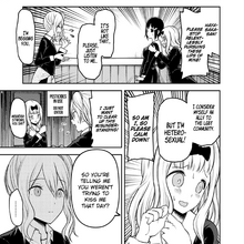 Fujisaka Shipping Wiki Fandom