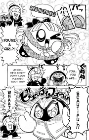 F3041b88-029f-4ba8-8627-03dcf015b791