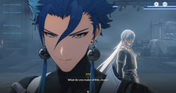 Geshu Lin Appears