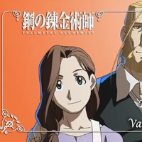 Vanisha Shipping Wiki Fandom I've met you, and i never wanted to live forever again. vanisha shipping wiki fandom