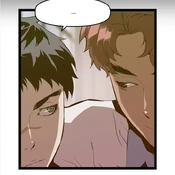 BakuGotak Height3.jpg (72 KB)