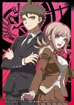 Featured image of post The Best 27 Chiaki X Hajime Fanart