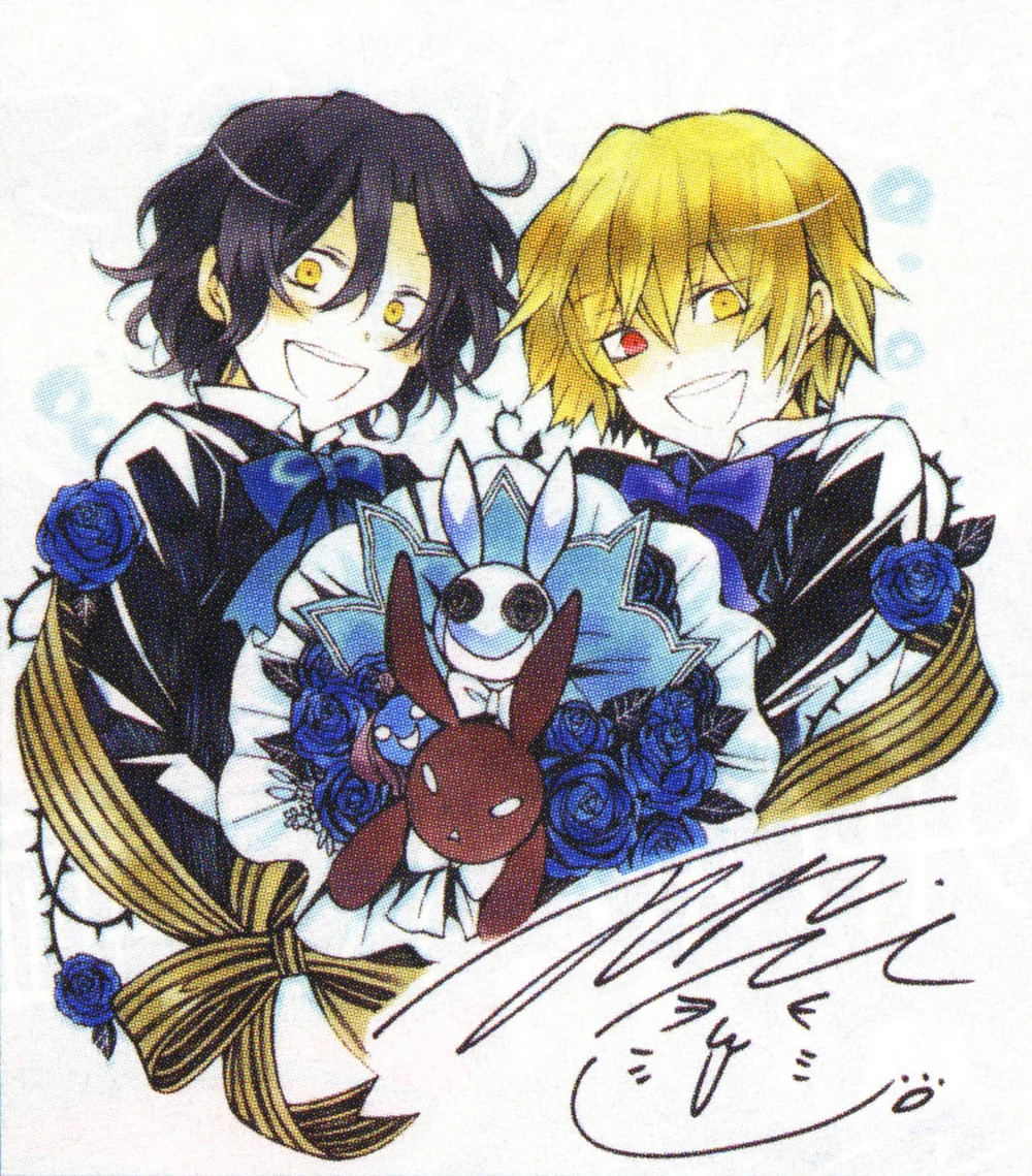 Category:Pandora Hearts/Ships/Familyships | Shipping Wiki | Fandom