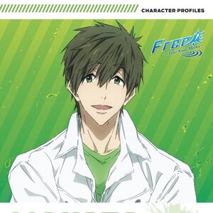 Makoharu Shipping Wiki Fandom Makoharu Shipping Wiki Fandom