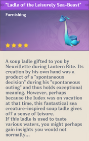 Neuvillette Ladle