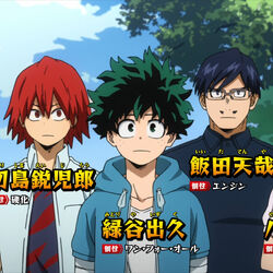 Category Momo Yaoyorozu Ships Shipping Wiki Fandom Hopefully the remaining six will be revealed soon. category momo yaoyorozu ships