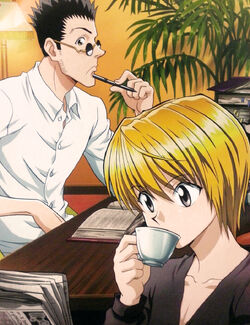 Leopika/Gallery, Shipping Wiki