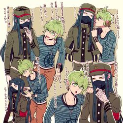 Featured image of post View 30 Rantaro X Korekiyo Fanart