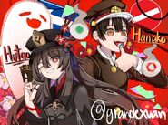 grandexuan