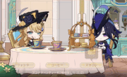 Clorinde Web Event - Clorinde macaron