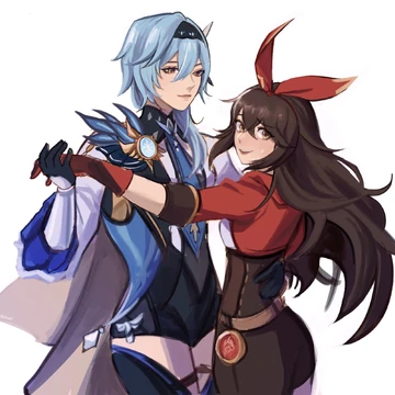 Eulamber Shipping Wiki Fandom