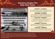 An analysis of the Chinese translation by @iovelykdj.