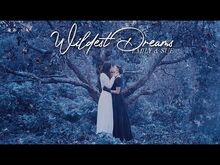 Emily & sue - wildest dreams