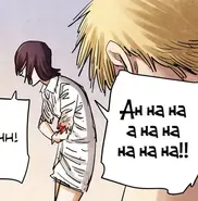 Denjireze559.webp (29 KB)