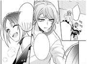 Hanabi brings Ramuda