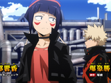 BakuJirou