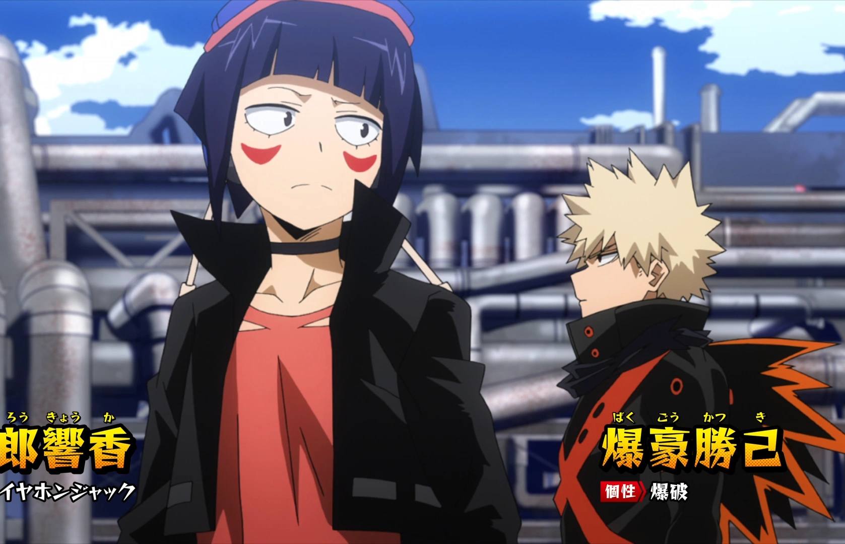 Bakujirou Shipping Wiki Fandom